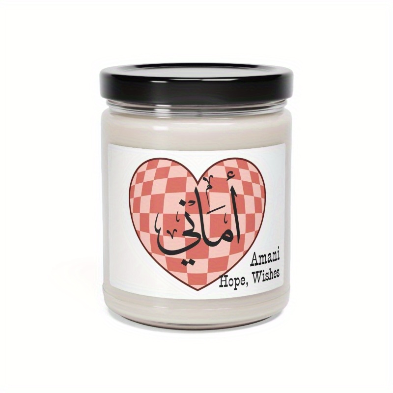 600pcs/set 2.36inch Custom Sticker And Customized Sealing Sticker Ramadan Stickers Thank You Stickers Design Your Own Stickers Personalize Stickers Logo Stickers For Business Customized